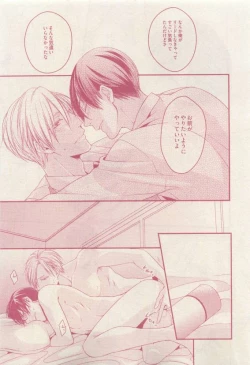 Page 379 of drap 2015-04