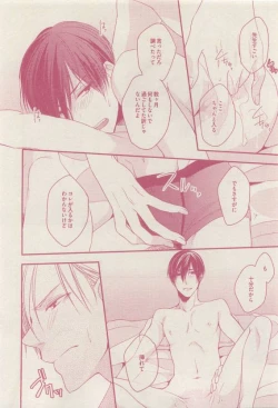 Page 380 of drap 2015-04