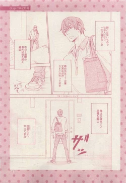 Page 387 of drap 2015-04