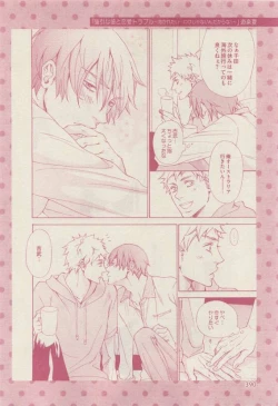 Page 390 of drap 2015-04