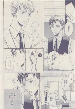 Page 398 of drap 2015-04