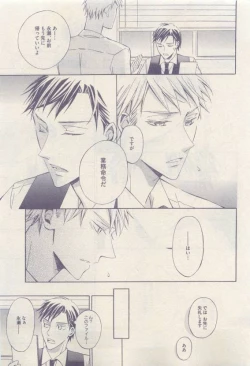 Page 407 of drap 2015-04