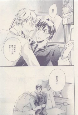 Page 413 of drap 2015-04