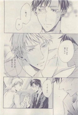 Page 414 of drap 2015-04