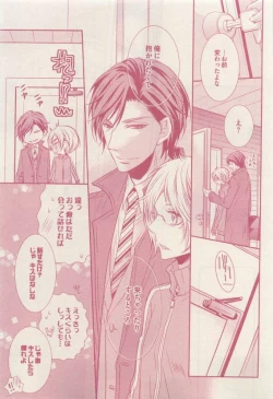 Page 41 of drap 2015-04