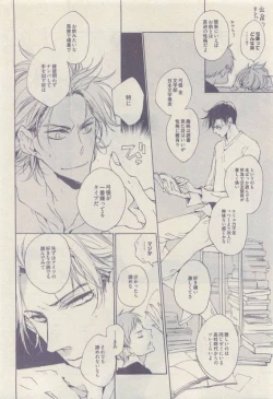 Page 430 of drap 2015-04