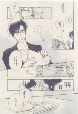 Page 437 of drap 2015-04