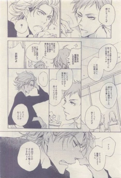 Page 438 of drap 2015-04