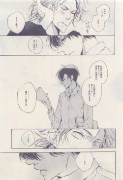 Page 441 of drap 2015-04