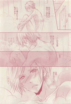 Page 54 of drap 2015-04