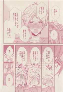 Page 60 of drap 2015-04