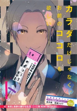 Page 6 of drap 2015-04