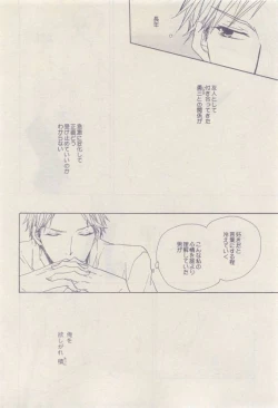 Page 92 of drap 2015-04