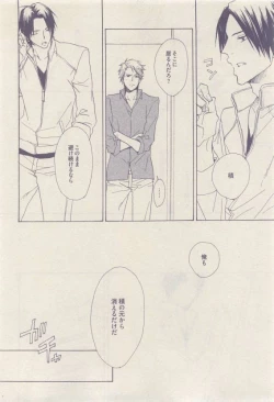 Page 94 of drap 2015-04