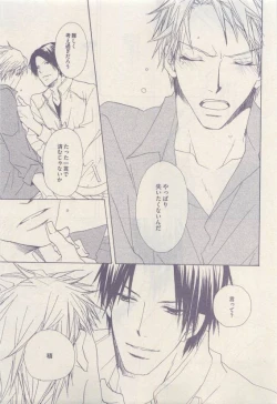 Page 97 of drap 2015-04