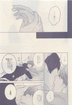 Page 353 of drap 2015-05