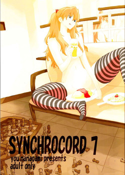 Download SYNCHROCORD 7