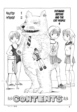 Page 4 of Futanari Shimai to Neko Ningen 4