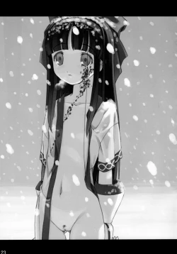 Page 24 of Hajimete no Siesta