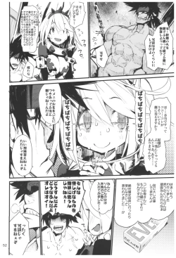 Page 152 of Hyoco Road Soushuuhen 2