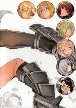 Page 199 of Hyoco Road Soushuuhen 2