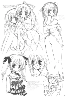 Page 162 of Naedoko Ikusei Kansatsu Kiroku