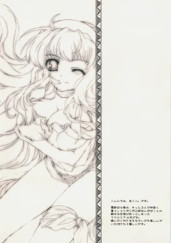 Page 3 of Triangle Life!