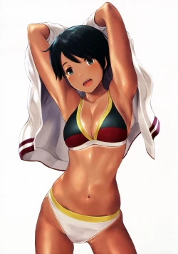 Page 2 of WASANBON vol.8