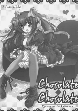 Page 2 of Chocolate-Chocolate