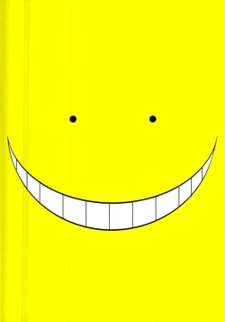 Page 20 of Etsuraku no Kiiroi Shokushu