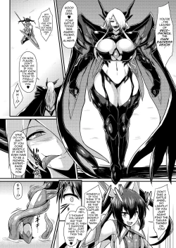 Page 3 of Seisenki Iris| Battle Angel Iris