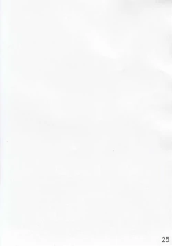 Page 24 of Elf no Mukotori