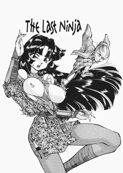 Page 4 of God of Sex Issue 4 of 5