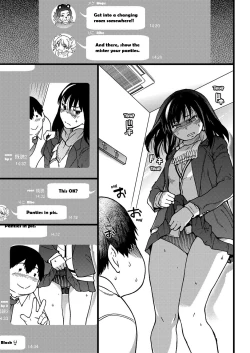 Page 16 of Enkou Ojisan | Mister Enkou Episode I