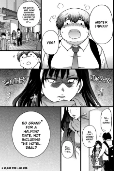 Page 4 of Enkou Ojisan | Mister Enkou Episode I