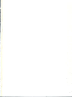 Page 5 of Naburi no Kyoushitsu