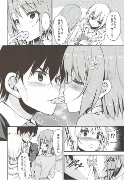 Page 5 of Анастасия прототип