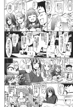 Page 3 of Shibuya no RinYourName-