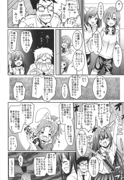 Page 7 of Shibuya no RinYourName-