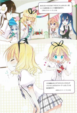 Page 9 of Ano Natsu no Owari ni