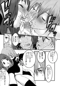 Page 15 of Oh! Oh! Big Sexy