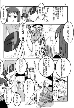 Page 9 of Oh! Oh! Big Sexy