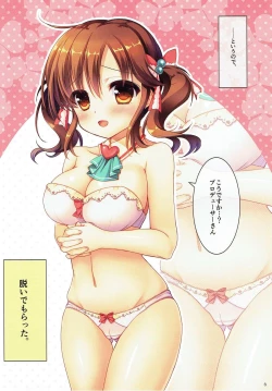 Page 5 of Strip or Treat?