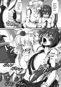 Page 7 of Momiji ga Momimomi Sareru Hon | Erotic Massage for Momiji