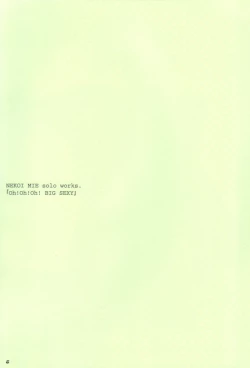 Page 2 of Oh! Oh! Oh! Big Sexy