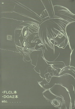 Page 38 of Oh! Oh! Oh! Big Sexy