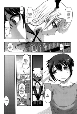 Page 17 of Dokudoku vol.14 Gakkou Tsubaki Kan | Moonlight Camellia Final