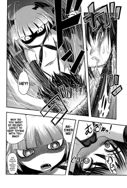 Page 43 of Dokudoku vol.14 Gakkou Tsubaki Kan | Moonlight Camellia Final