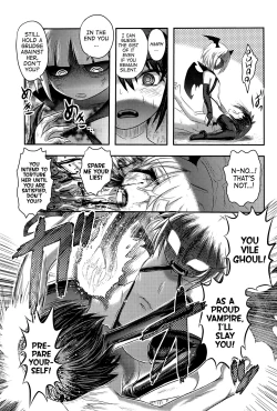 Page 44 of Dokudoku vol.14 Gakkou Tsubaki Kan | Moonlight Camellia Final