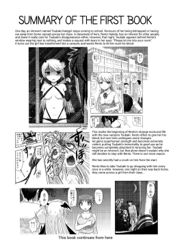 Page 4 of Dokudoku vol.14 Gakkou Tsubaki Kan | Moonlight Camellia Final